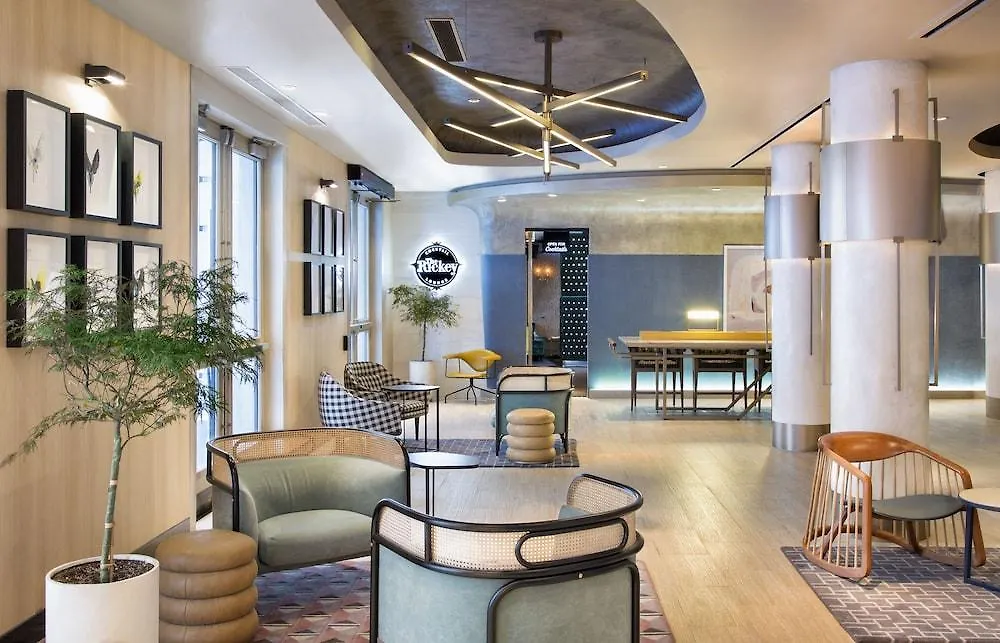 ****  Dream Midtown, By Hyatt Hotel New York United States